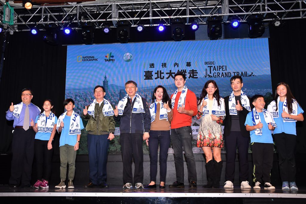 Mayor Ko with guests at the film’s premiere