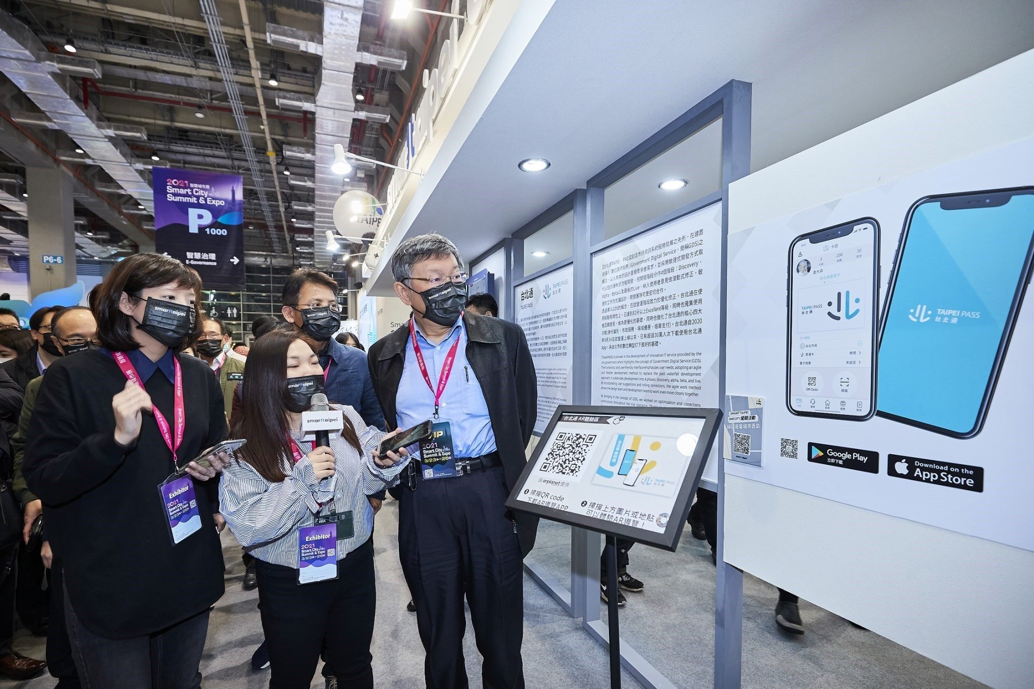 Mayor's visit to the Taipei Pavilion