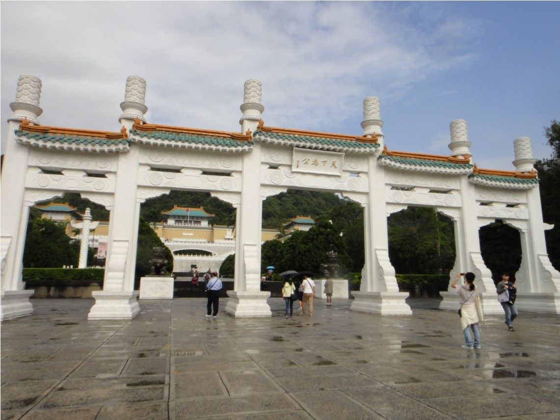 The National Palace Museum-img-01