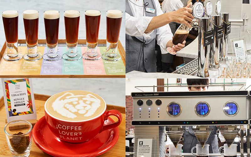 冰咖啡六選可以一次品嘗六種咖啡(左上)，UCC獨家研發的空氣式泡沫咖啡機(右上)，店內潛藏一位拉花冠軍高手(左下)，DRIP MASTER模擬手沖咖啡機重現大師級精緻手藝(右下)。