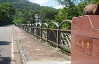 Tianliao Bridge