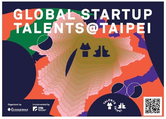 2020 Global Startup Talents @ Taipei