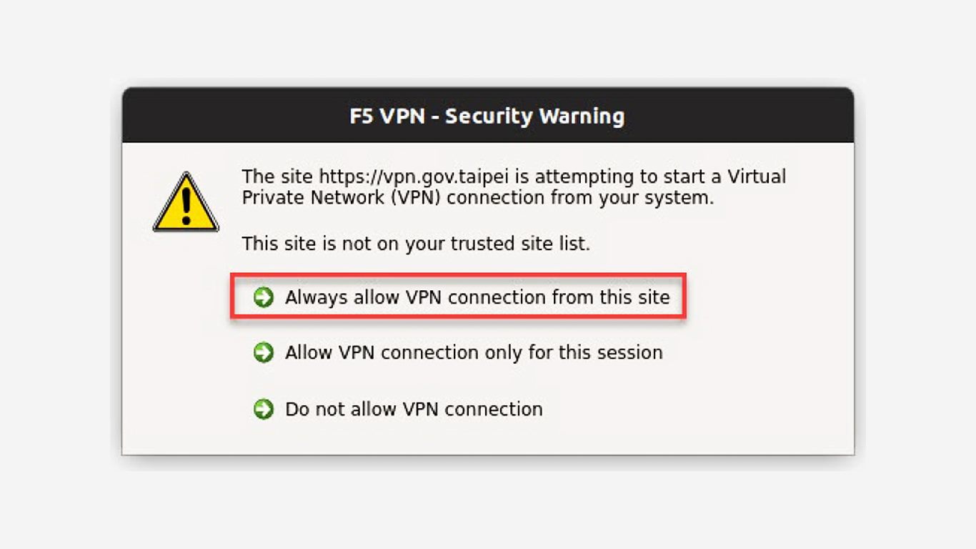 step3-7.安裝 SSL VPN 連線環境元件