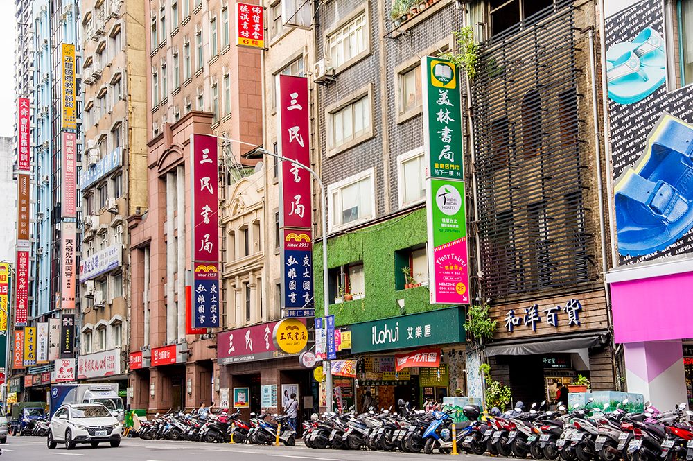 重慶南路書店商圈圖片5