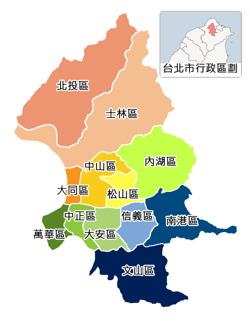 台北市12行政區地圖