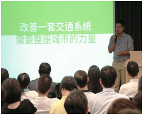 臺北市中小企業知識學苑」老闆學校講座上課實況