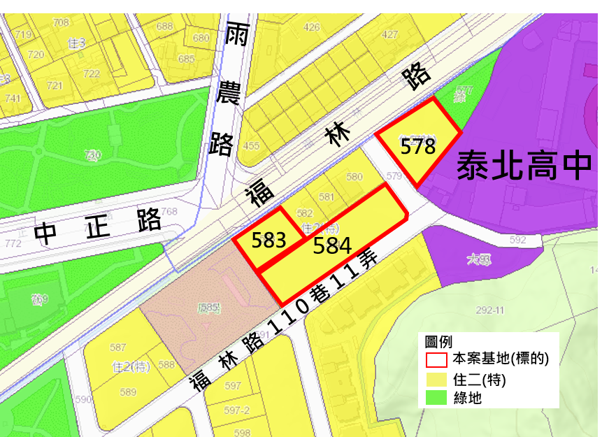 臺北市士林區福林段二小段578、583及584地號