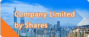 Company Registration Company Limited by Shares