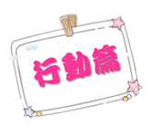Art editor Img