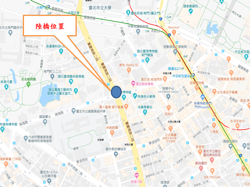 重慶南海人行陸橋位置圖