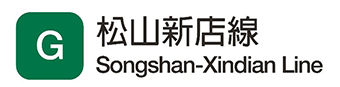 G Songshan-Xindian