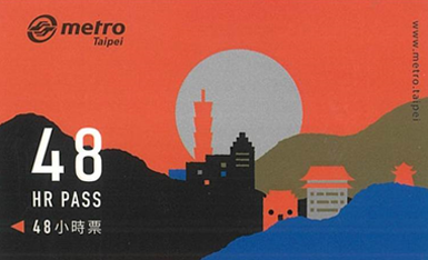 48hr Taipei Metro Pass