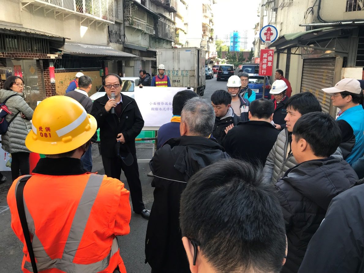 圖1 道路小面積修補介紹