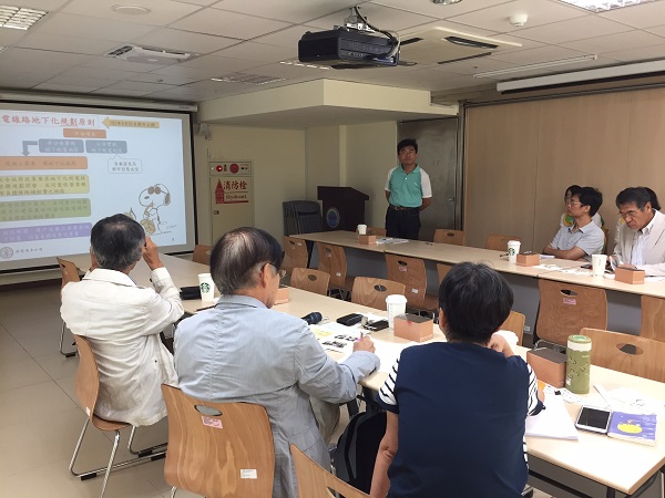 圖2 台電公司纜線地下化介紹