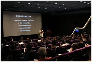 10月場次，講師奧美廣告副董事長葉明桂分享品牌人性化之案例
