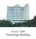 Wenhu Line Technology Building