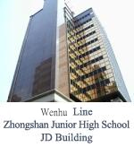 Wenhu Line Zhongshan Junior High School JD Building