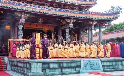 Shidian Ceremony held every year at Confucius Temple inDalongdong