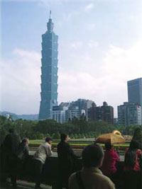 A close-up view of Taipei