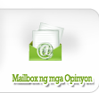 Mailbox ng mga Opinyon