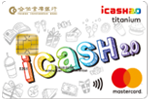 icash-Co-branded credit cards