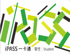 iPASS-Student