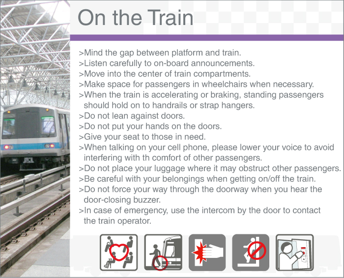 Safety Guide - On the Train