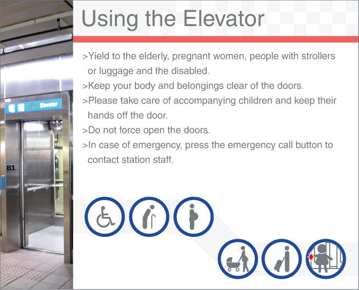 Safety Guide - Using the Elevator