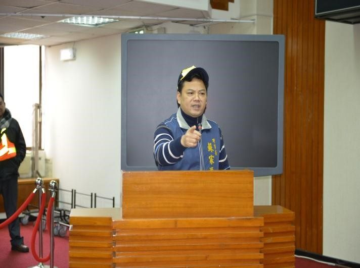 2013年1月18日公聽會上理事長蘇家源發言。