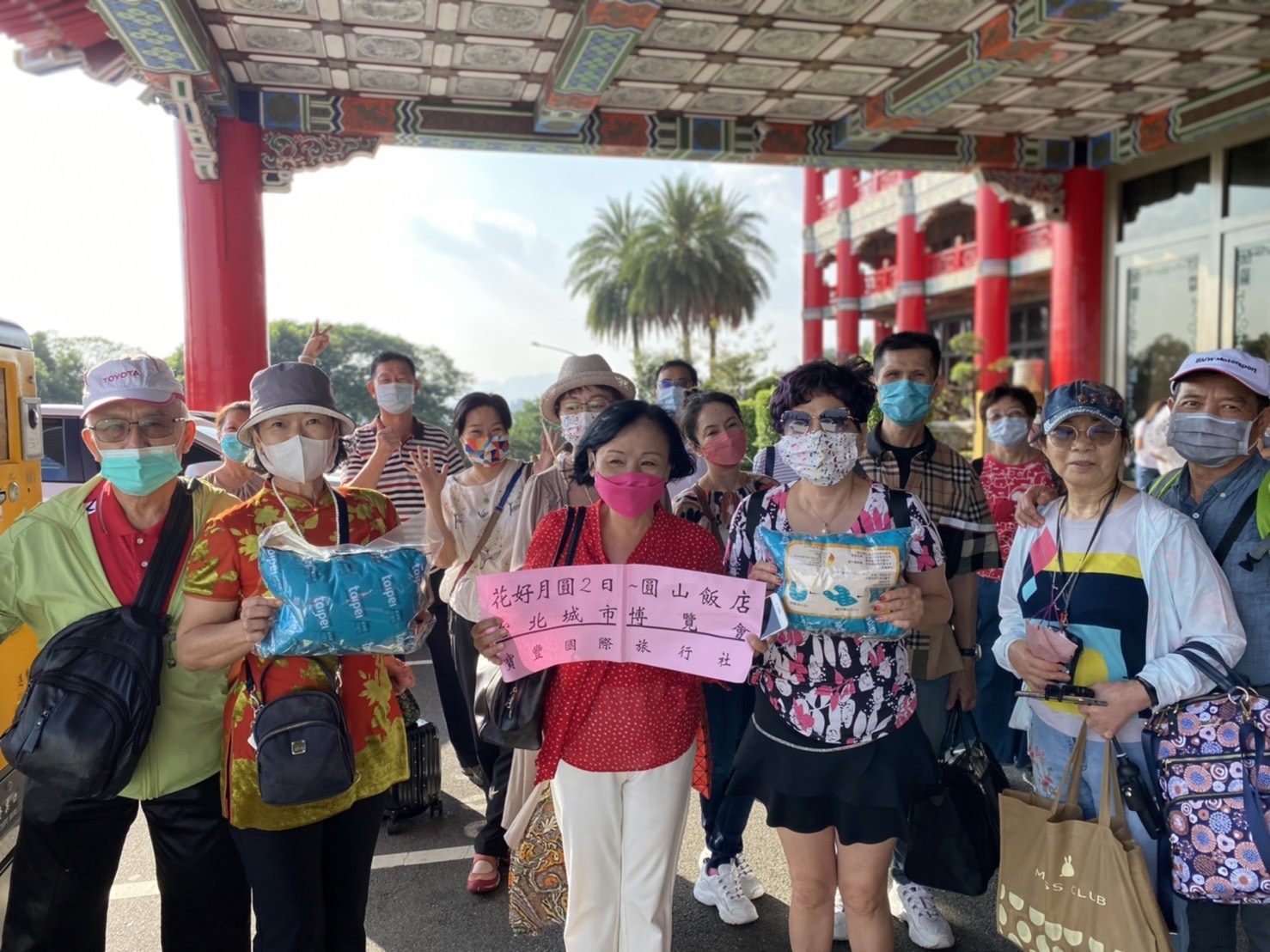 旅客組團開心遊台北逛城博