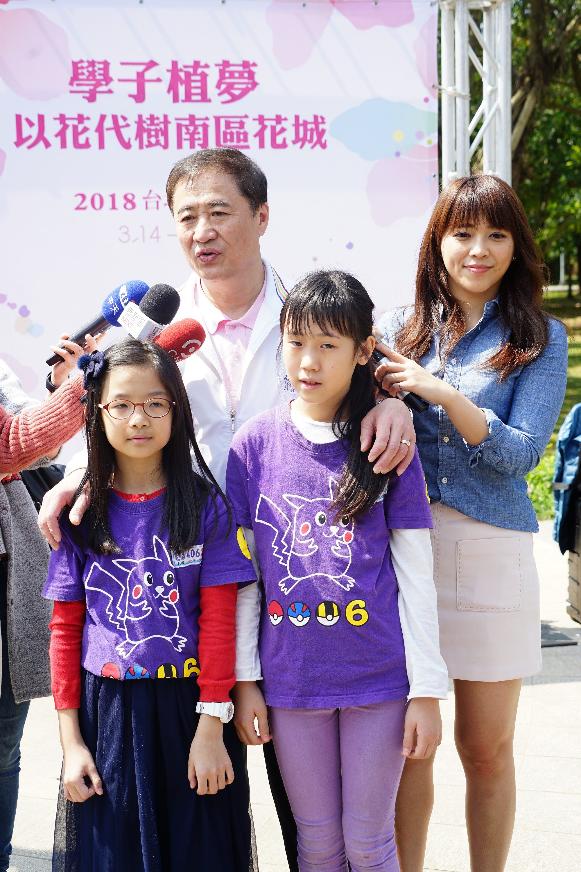 陈景峻副市长表示小朋友种杜鹃花就像种下一个城市的梦想，盼台北城南区成为独具特色的杜鹃花景点
