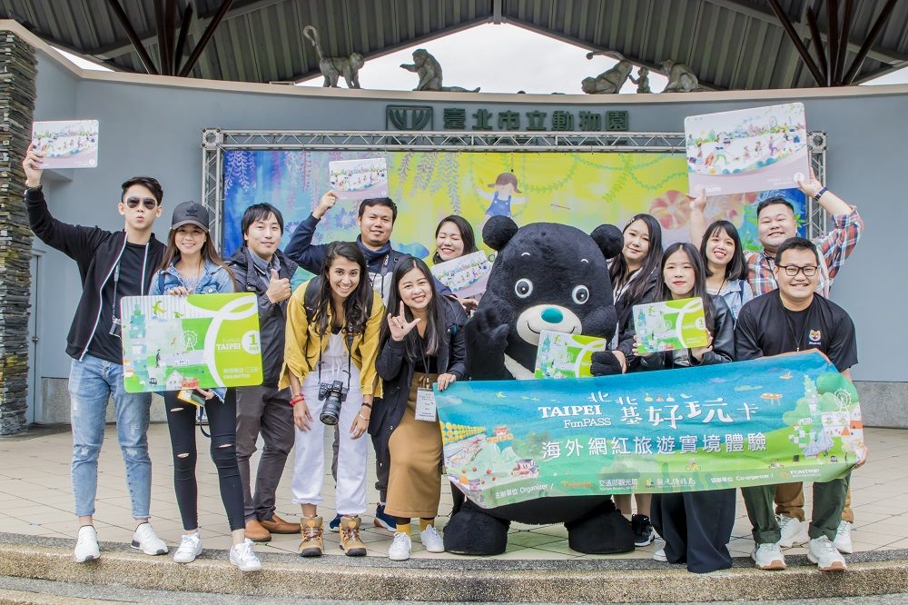 Bravo熊讚帶著6國網紅一起去臺北市立動物園「探親」
