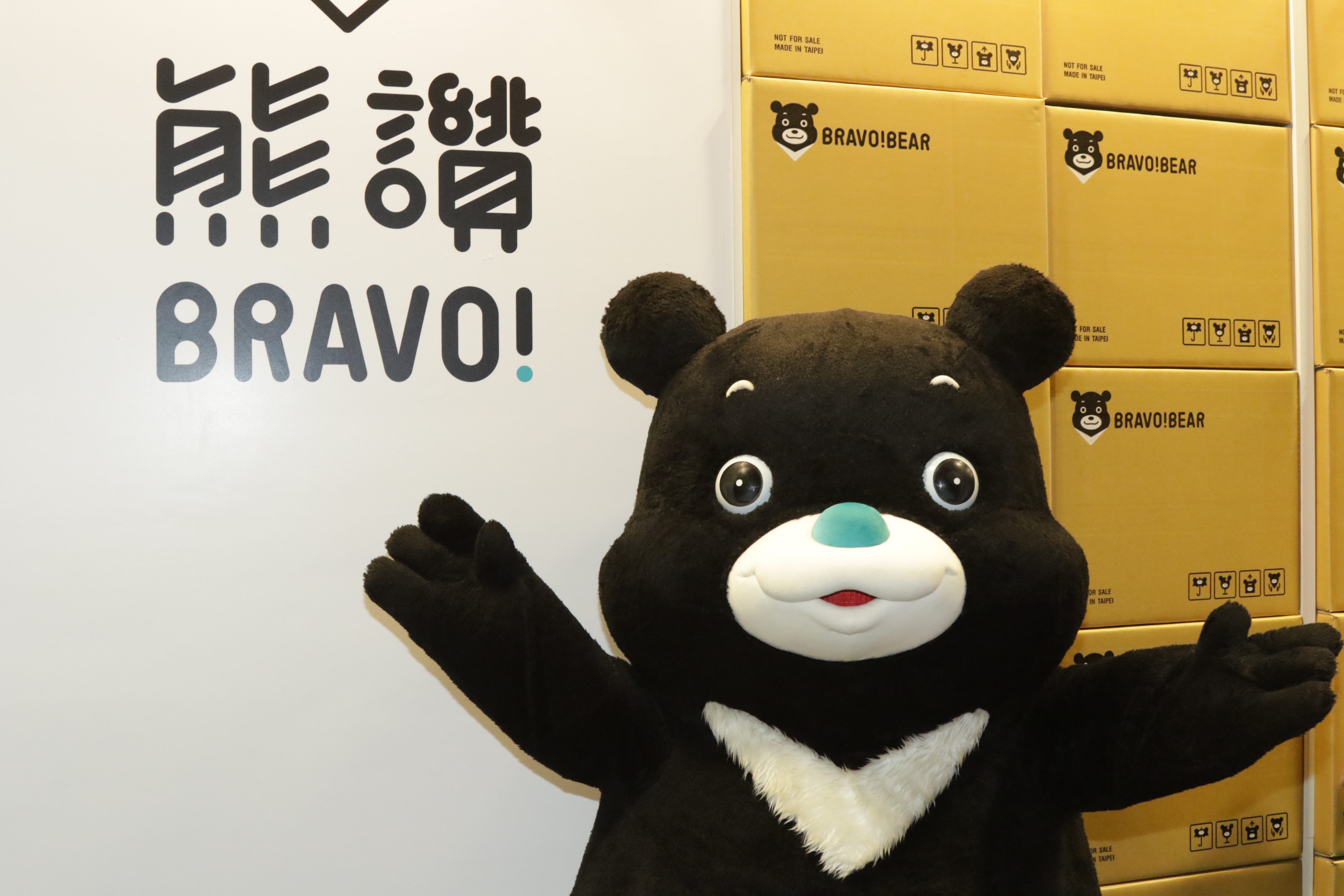 熊赞现身2018台湾文博馆熊赞主题馆