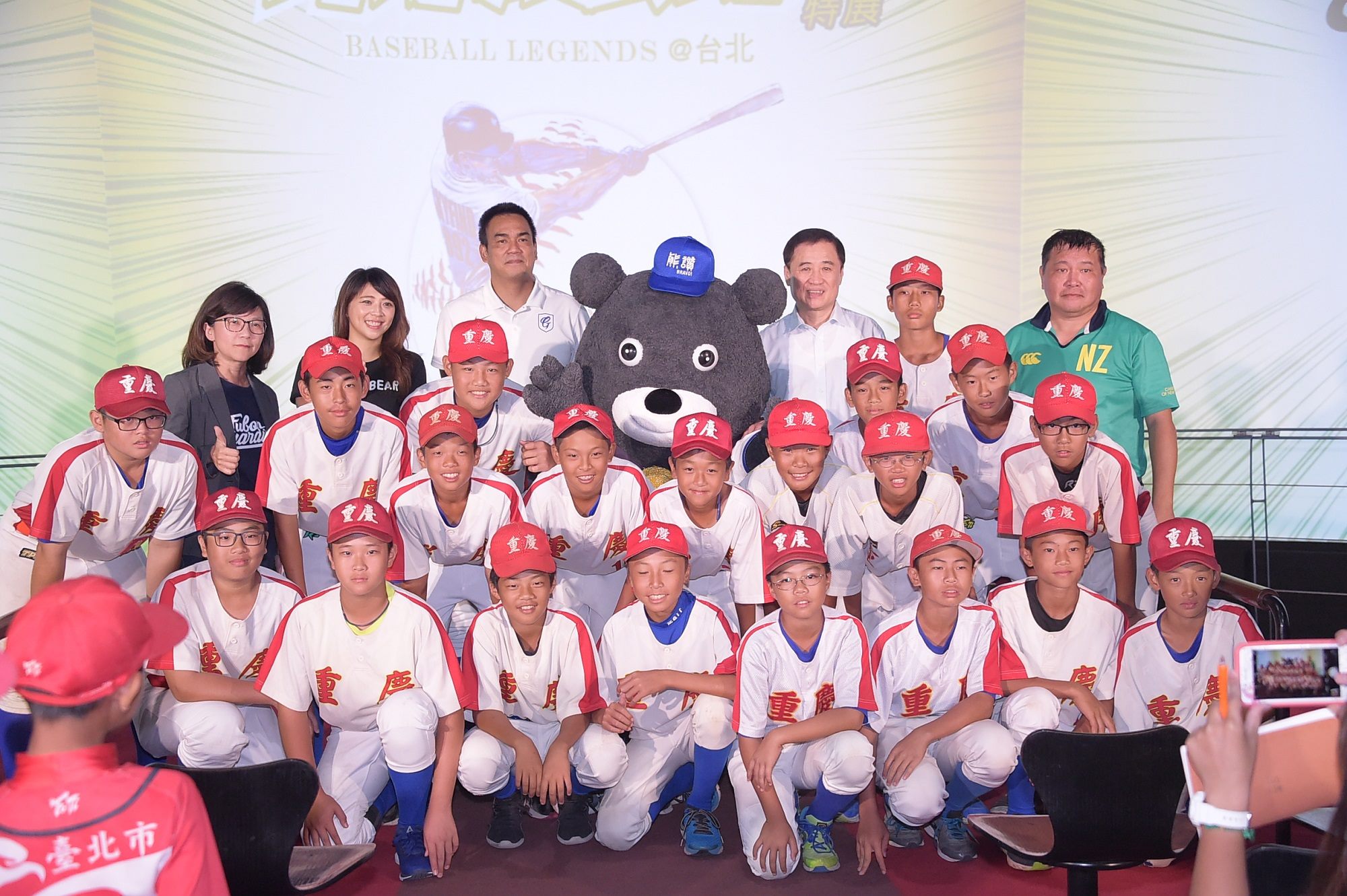 開幕儀式邀請到台北重慶國中棒球隊球員共襄盛舉。