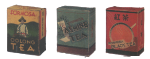 各式外銷茶種的包裝貼紙與紙盒。（台北市茶商公會提供）