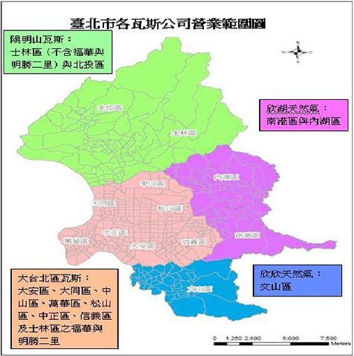 臺北市各瓦斯公司營業範圍圖