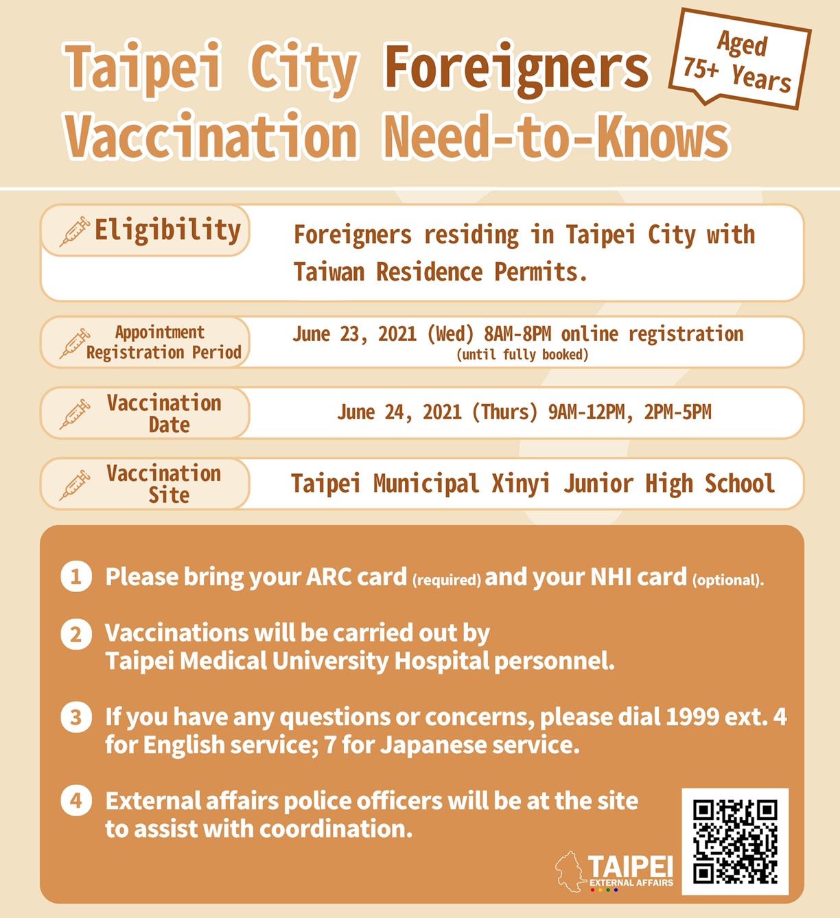 Taipei City Foreigners Aged 75+ Years Vaccination Need-to-Knows