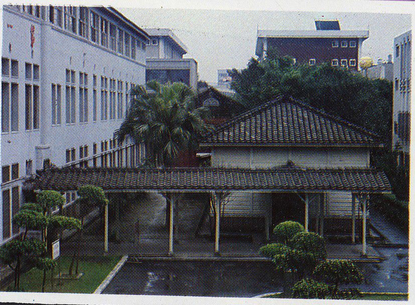 國立臺北工業專科學校之老師休息室(1982年)
