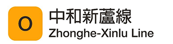 O Zhonghe-Xinlu Line