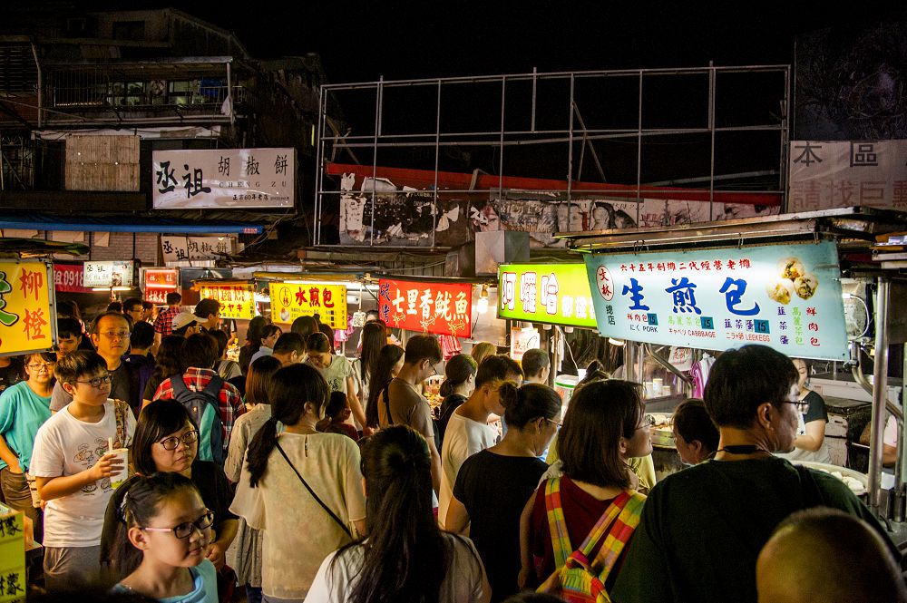 Shilin Night Market Photo 10