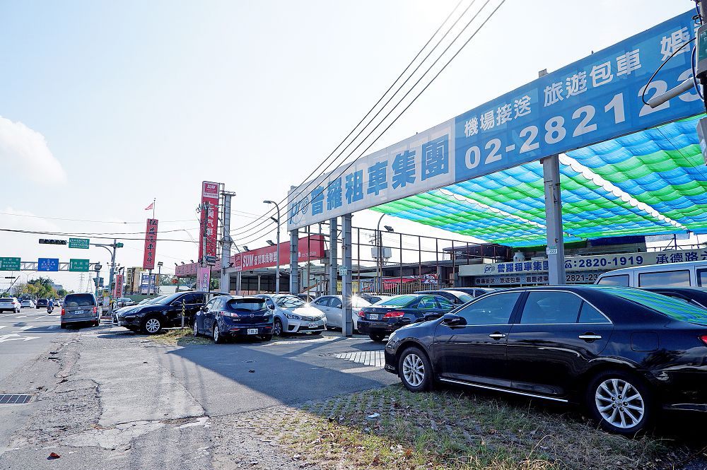 Chengde Car Dealership District Photo 10
