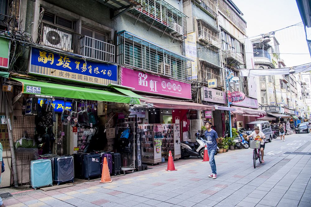 Huayin Street Shopping District Photo 10