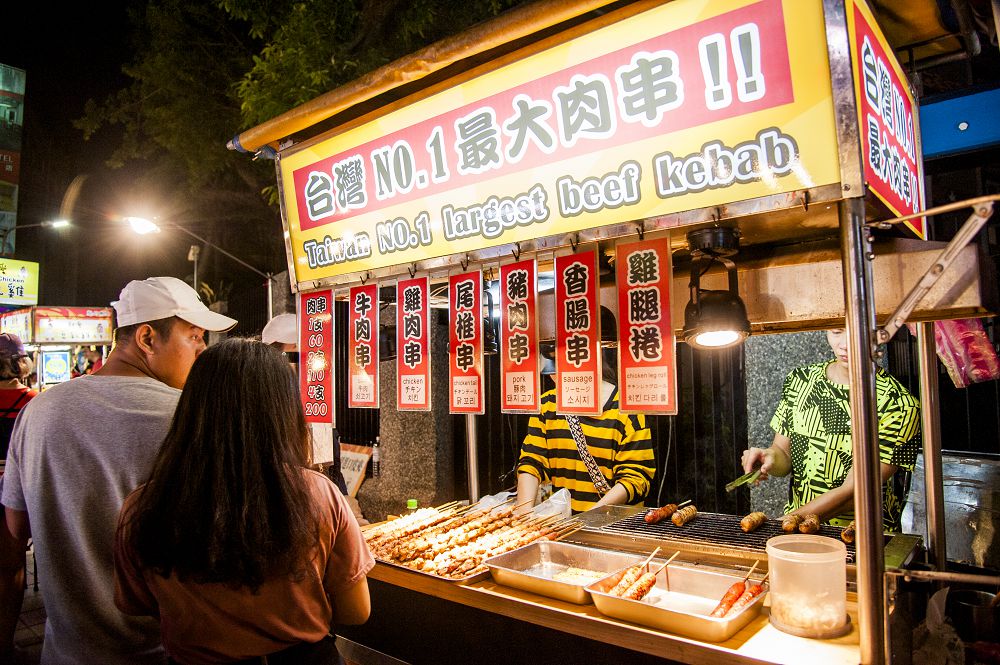 Ningxia Night Market Photo 3