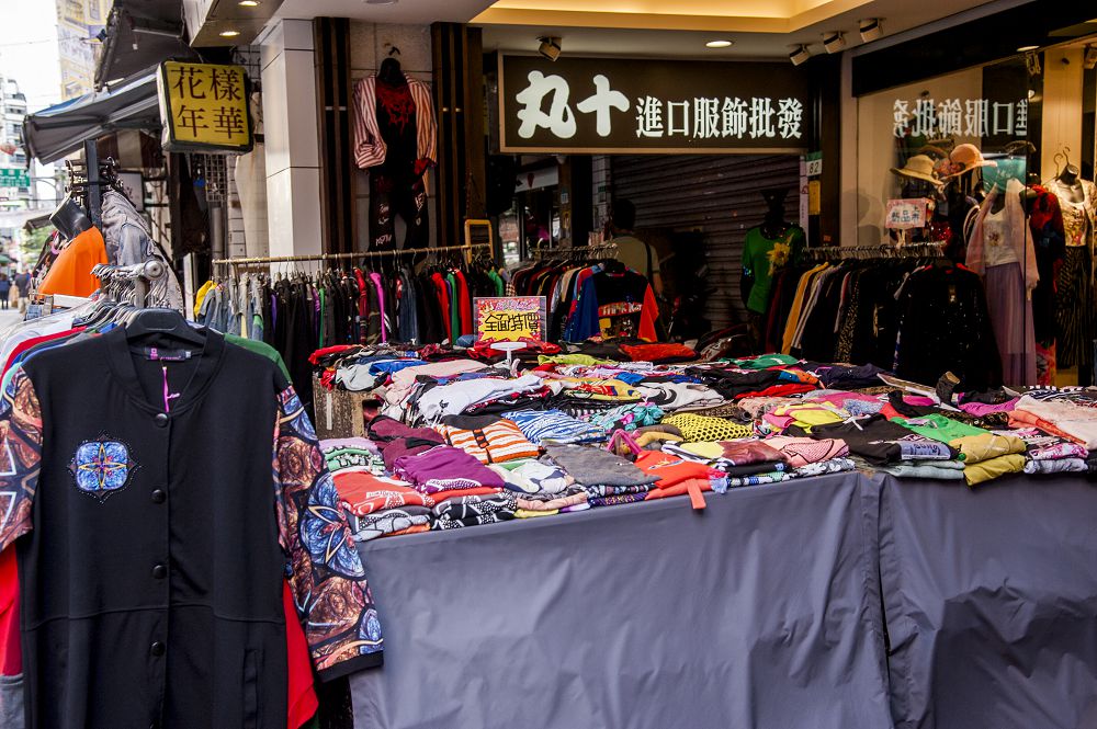 Huayin Street Shopping District Photo 4