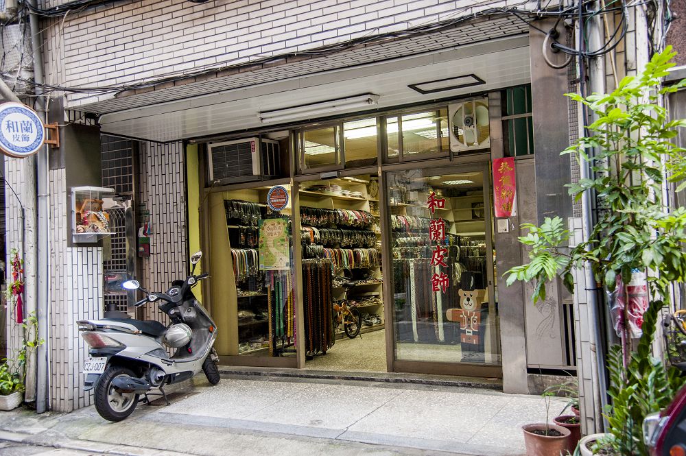 Zhaoyang Fashion Accessories Shopping District Photo 7