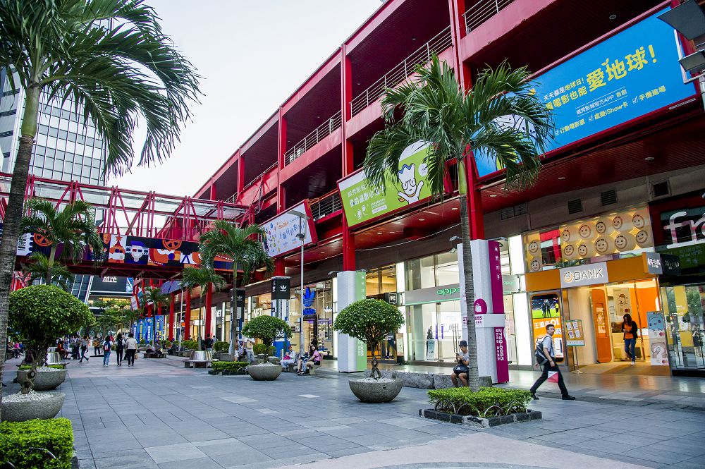 Xinyi Planning District Malls Photo 4