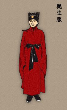樂生身穿紅色絲綢長袍