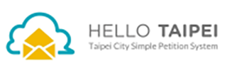 HELLO TAIPEI-Taipei City Simple Petition System