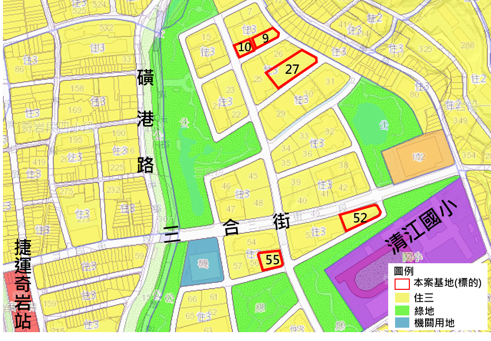 臺北市北投區三合段9、10、27、52及55地號