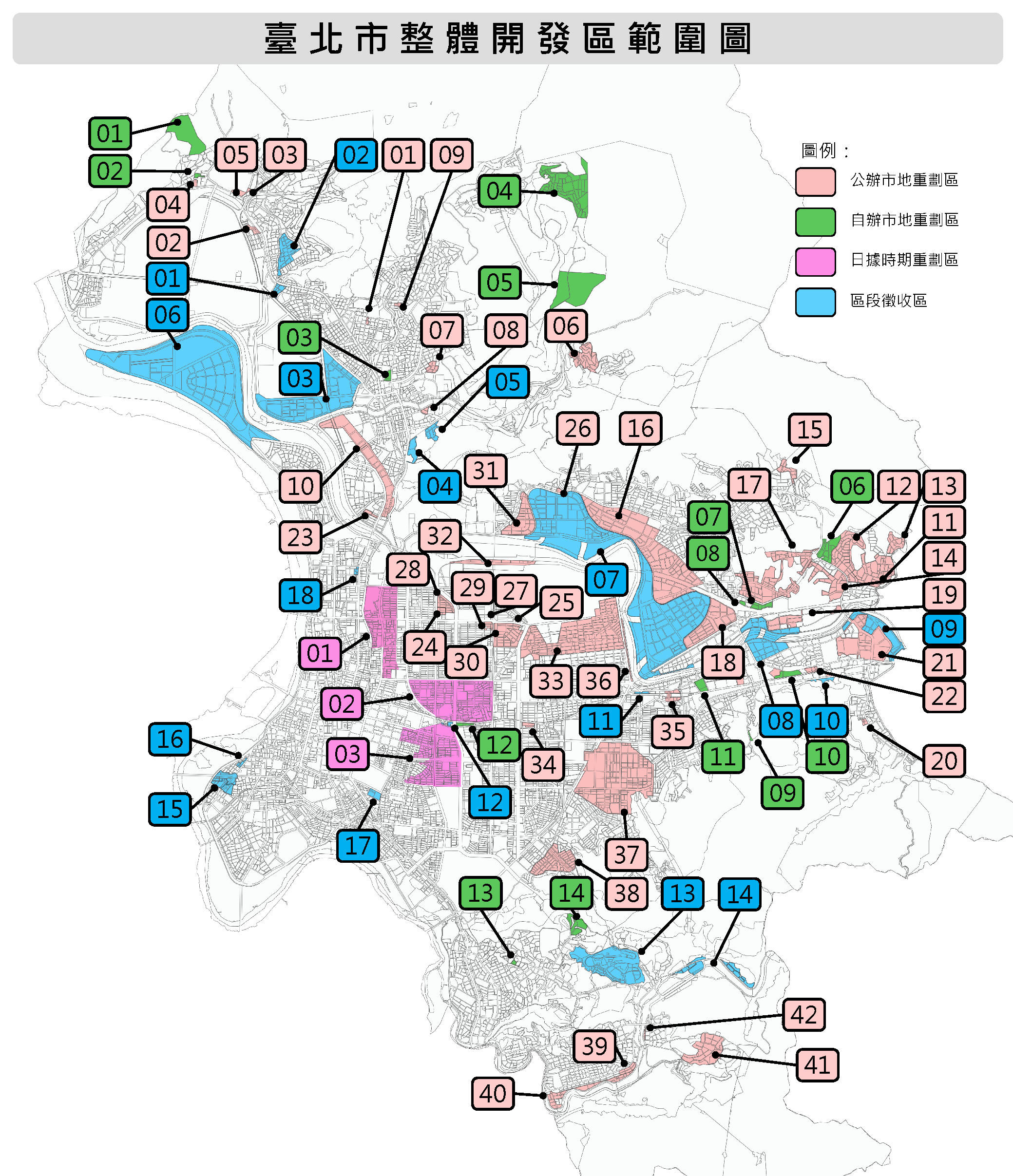 臺北市整體開發區範圍圖